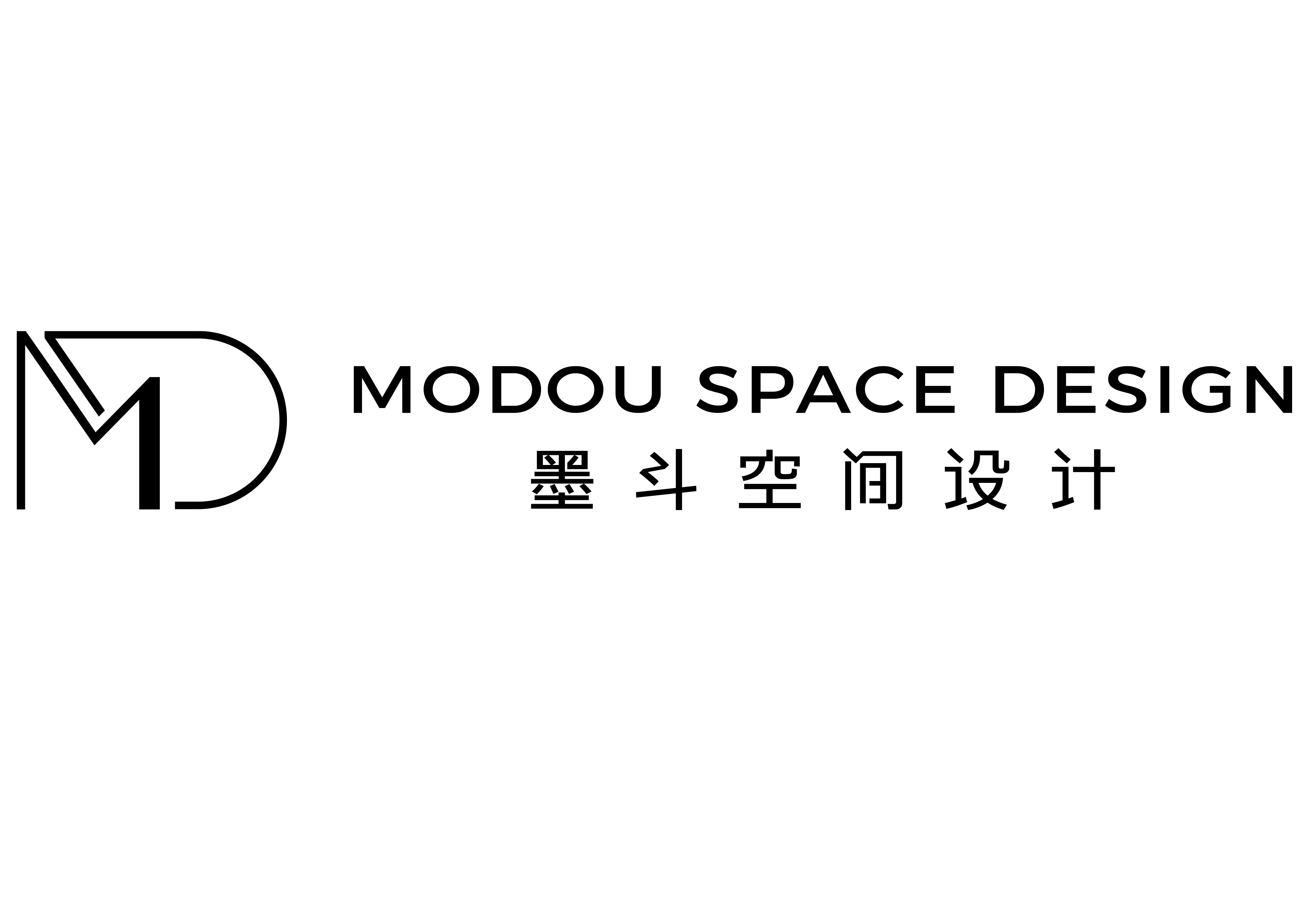 安圆整装